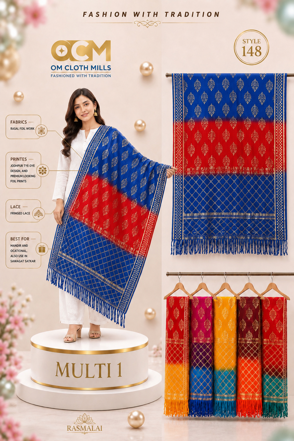 Rasmalai Multi 1 Dupatta