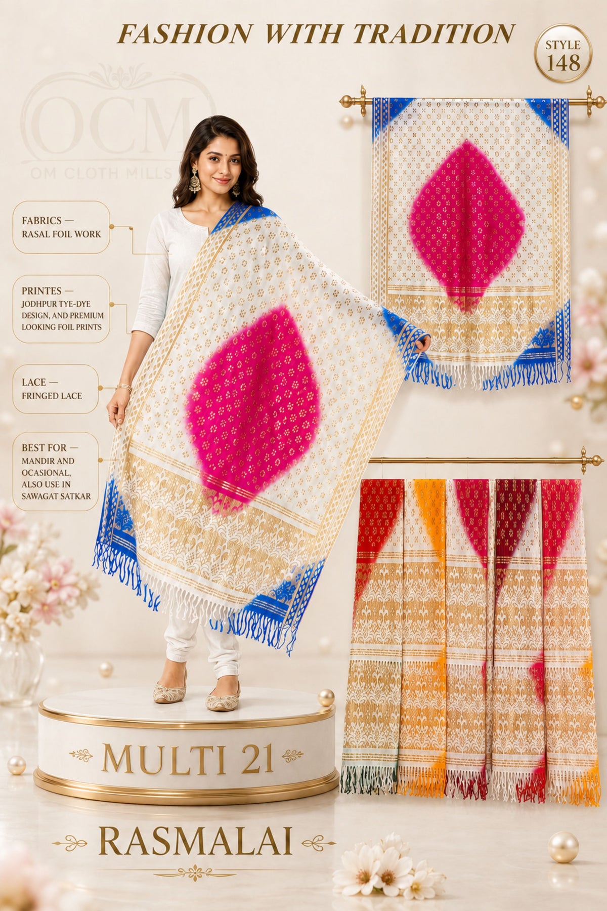 Rasmalai Multi 21 Dupatta